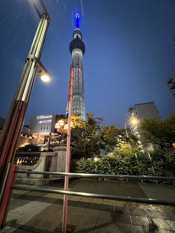 Japan 80