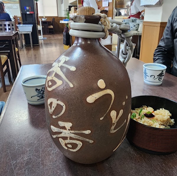 Nagata in Kanoka 3