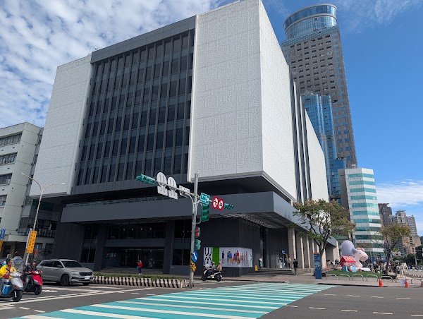 基隆美術館 4