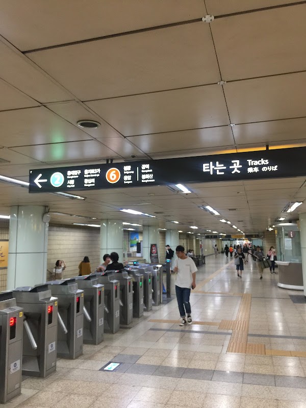 Hapjeong Station
