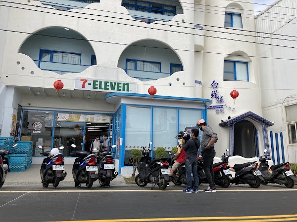 7-ELEVEN 白燈塔門市