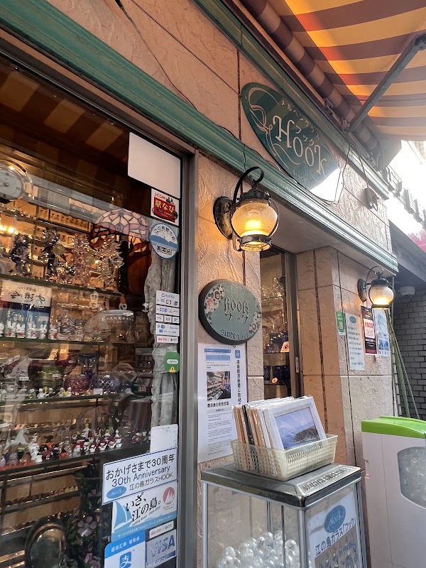 Enoshima Glass HOOK Benzaiten Nakamise Street Store