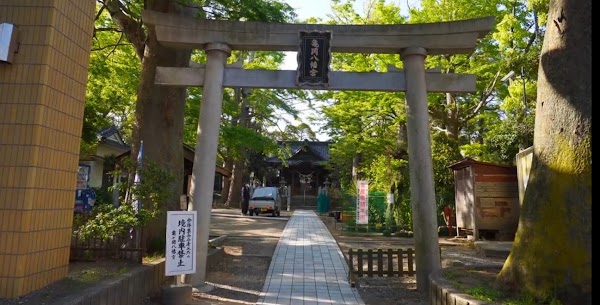 Zushi