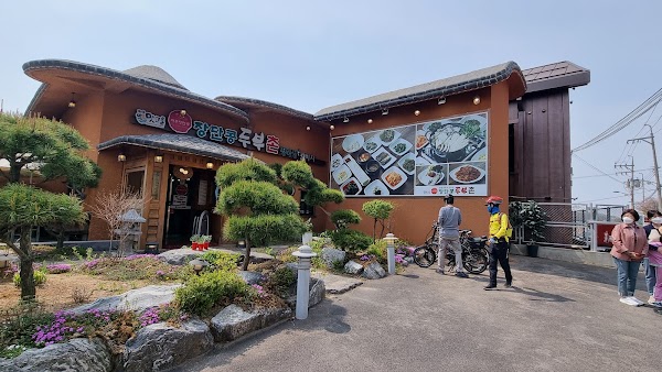 장단콩두부촌