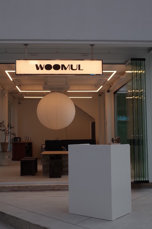 WOOMUL