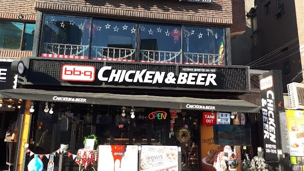 BBQ Chicken & Beer Hongdae 2