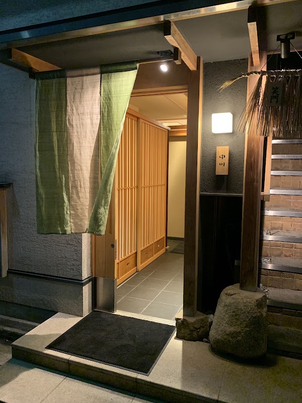 Nakagawa