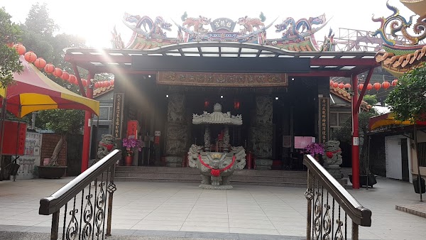 Yingge District