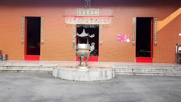 Yingge District 3