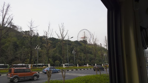 Chongqing Amusement Park 5