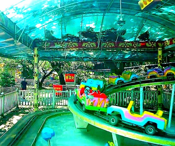 Chongqing Amusement Park 2