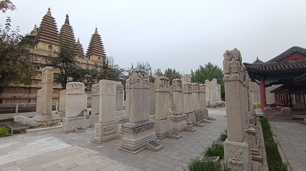 Beijing Stone Carvings Art Museum