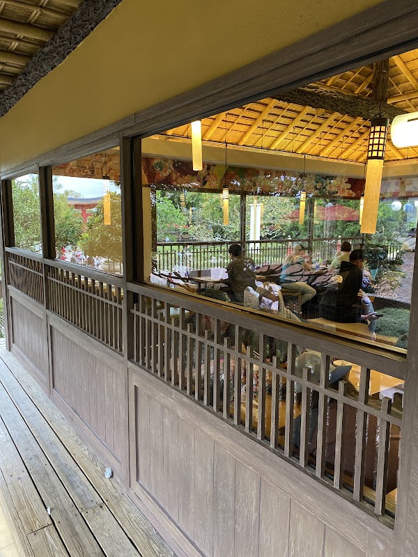 Katsura Grill
