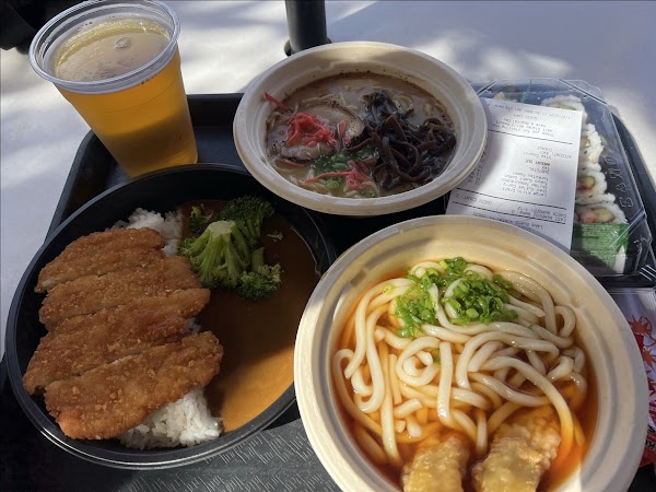 Katsura Grill 4