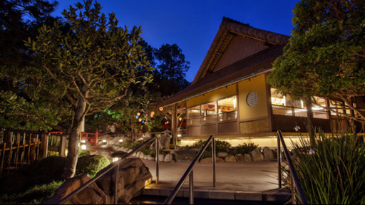 Katsura Grill 3