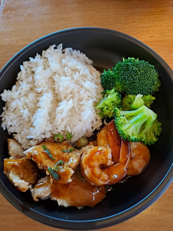 Katsura Grill 2
