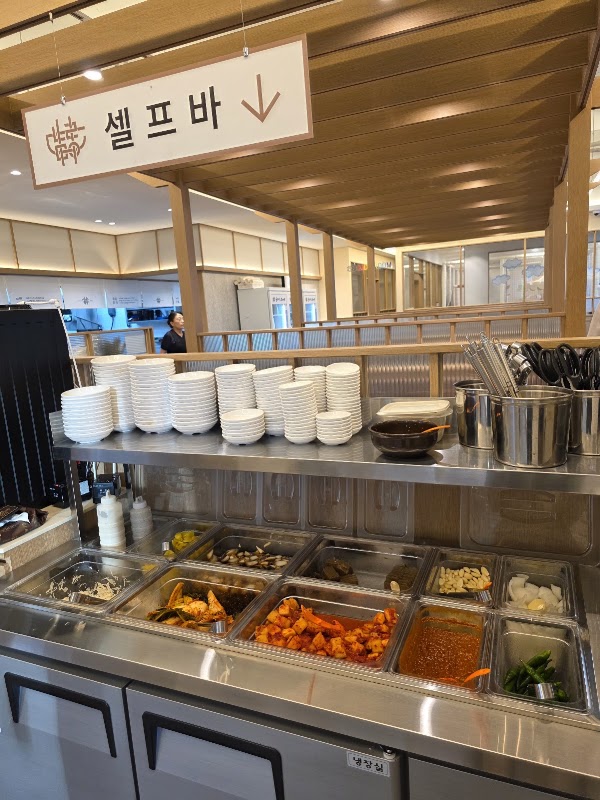 미슐당 울산점
