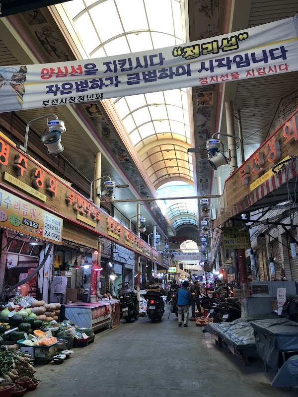 Bujeon Market 1