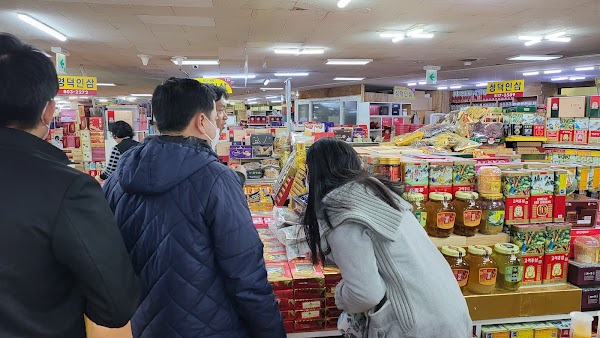 Bujeon Market 2