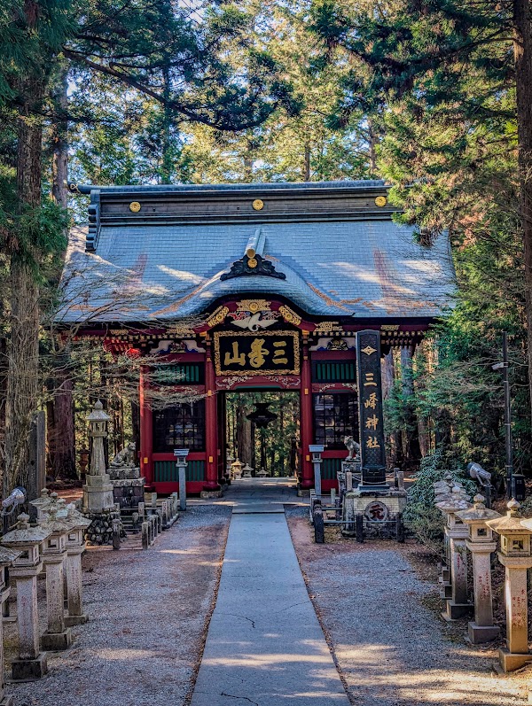 Mitsumine Shrine 5