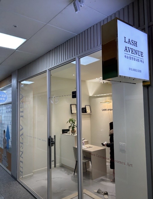 Lash Avenue #1 - Eyelash, Nail & Waxing Franchise Salon in Seoul 5