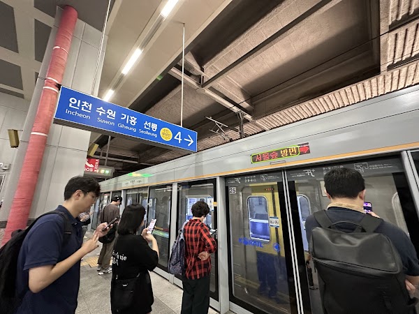 Wangsimni Station 2