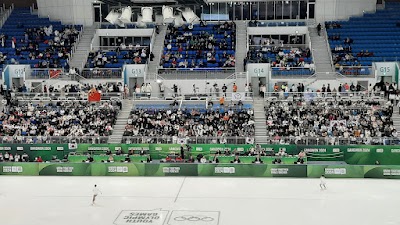 Gangneung Ice Arena