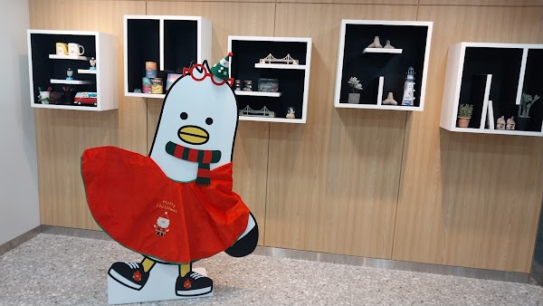 부산트래블라운지