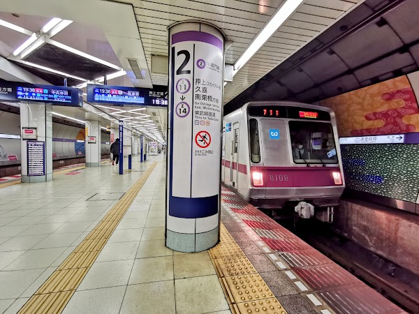 Kiyosumi-shirakawa Sta. 4