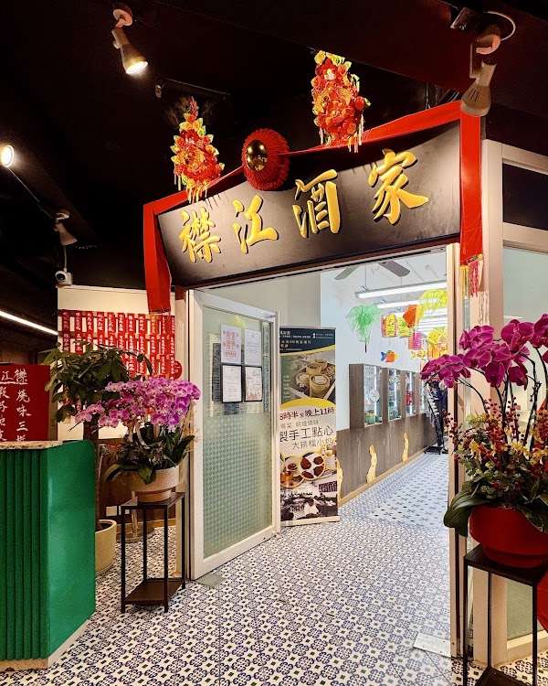 Hong Kong 11
