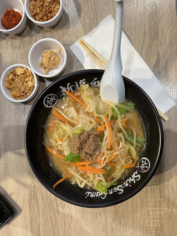 Shin-Sen-Gumi – Irvine 4