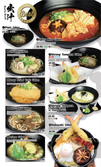 Shin-Sen-Gumi – Irvine 3