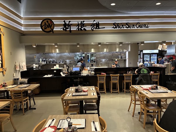 Shin-Sen-Gumi – Irvine 2