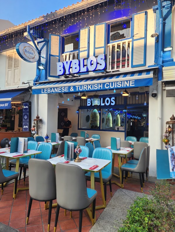 BYBLOS GRILL & BAR - Authentic Lebanese & Turkish Cuisine