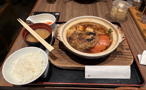 Hamburg Steak Keisuke 4