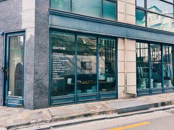 SCULP STORE ( 스컬프 )