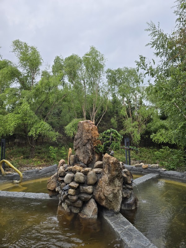 Maple Leaf Village Hot Spring Resort