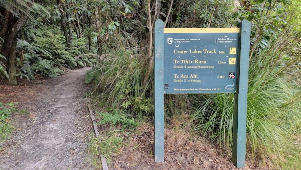 Rainbow Mountain Scenic Reserve 4