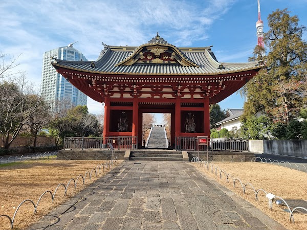 Shiba Park 1