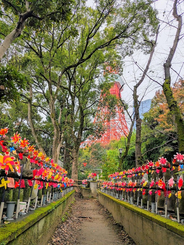 Shiba Park 2
