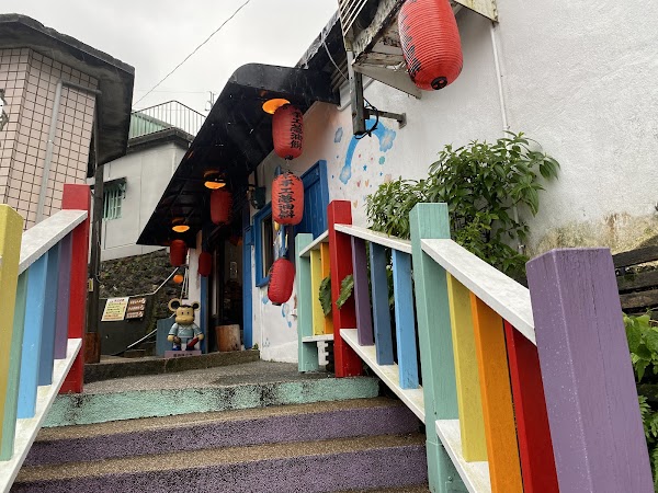 Chuen Ji Hall