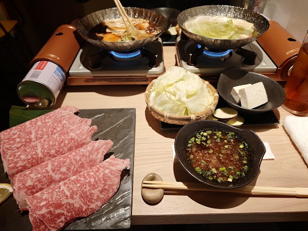 は〆 すすきの店 3