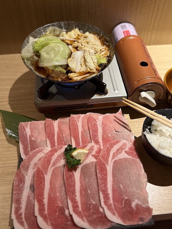 は〆 すすきの店 2