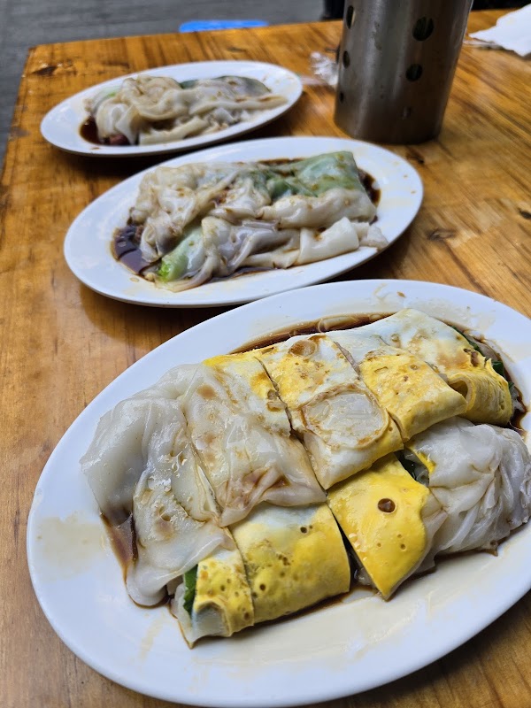 Guangzhou 1