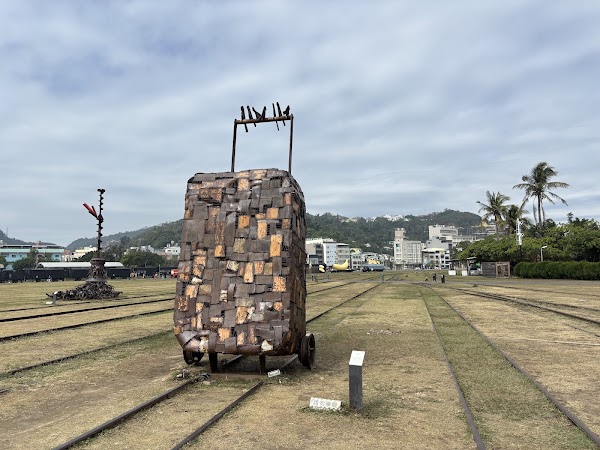 Hamasen Railway Cultural Park 5