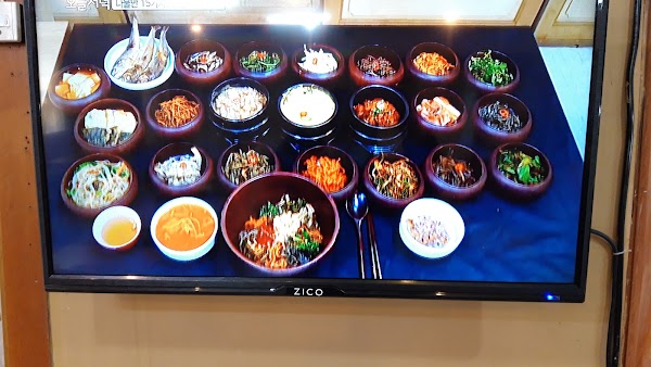 명보정
