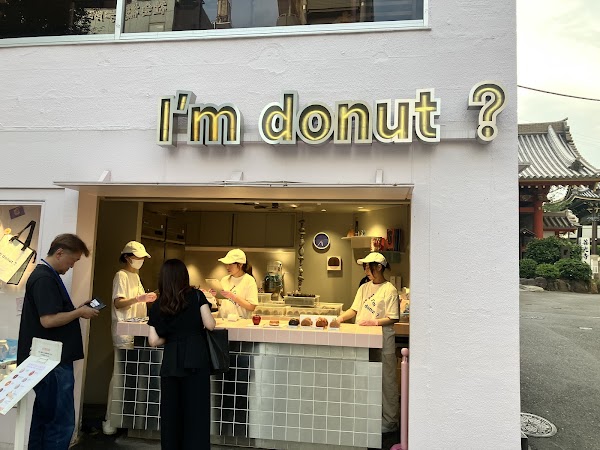 I'm donut? Omotesando
