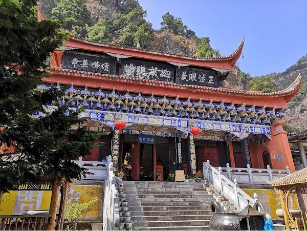 Jizu Shan