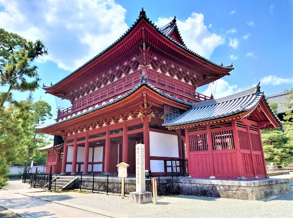 Myōshin-ji Temple 1