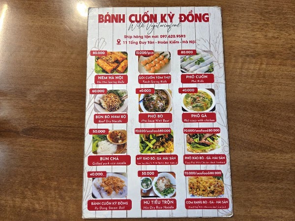 Ky Dong Restaurant 3